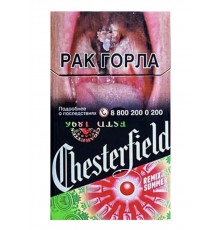 Chesterfield Compact Remix Summer (Честерфилд Компакт Ремикс Арбуз)