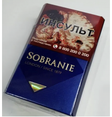  Сигареты Sobranie London Blue оптом 