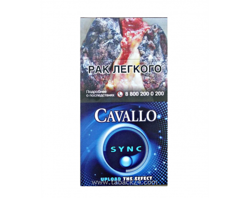 Купить Сигареты CAVALLO Sync оптом