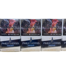  Philip Morris DARK BLUE