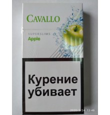 Сигареты CAVALLO Apple оптом Яблоко