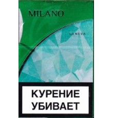 Сигареты MILANO GENEVA Ментол оптом  